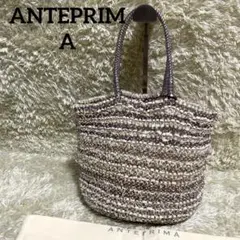 極美品】アンテプリマ ヴェッルタート 3way ショルダーバッグ