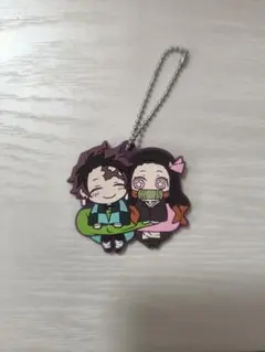 炭治郎 禰豆子 ラバーストラップ