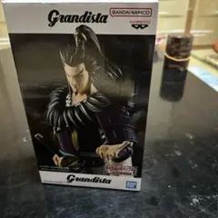 Grandista キングダム 桓騎 フィギュア