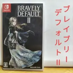 ブレイブリーデフォルト II　スイッチ