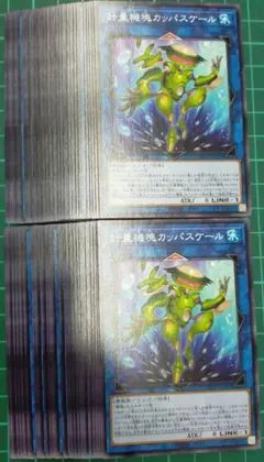 Item thumbnail for item b8935caf-ccd2-4642-a830-6f4c14272214