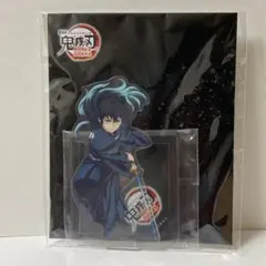 劇場版鬼滅の刃無限城編第一章アクリルスタンド　時透無一郎