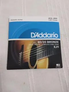 Item thumbnail for item d9f02933-44ea-4776-a78b-9f4f44c28a21