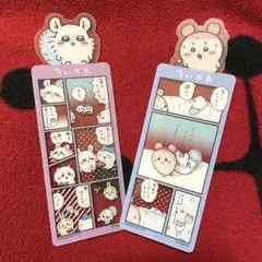 ちいかわブックマークVol.5 モモンガ　古本