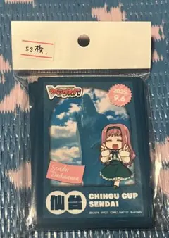2026年最新】ちほうかっぷ スリーブの人気アイテム - メルカリ