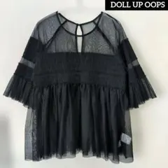 【DOLL UP OOPS】チュールフリルブラウスのサムネイル