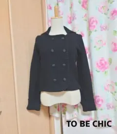 TO BE CHIC トゥービーシック ジャケット サイズ２のサムネイル