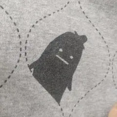 Item thumbnail for item fb5f5a35-265b-40ac-97a7-454224c42abf