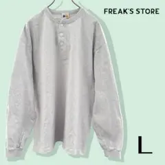 FREAK'S STORE グレー L ヘンリーネック長袖カットソー