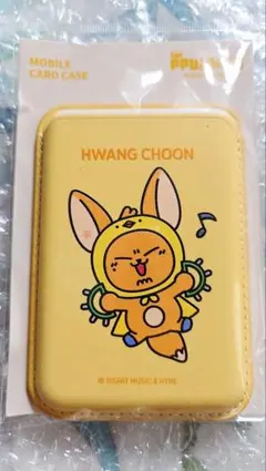 2025年最新】Hwang choonの人気アイテム - メルカリ