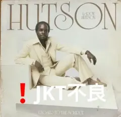 2026年最新】Leroy Hutson レコードの人気アイテム - メルカリ