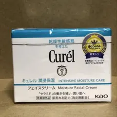 ♦︎花王【キュレル curel】潤浸保湿フェイスクリーム40g ♦︎