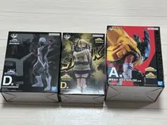 一番くじ 僕のヒーローアカデミア フィギュア 3種セット