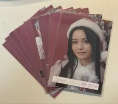 Item thumbnail for item b5cd21bc-e51f-4a36-bc1a-8681b755b994