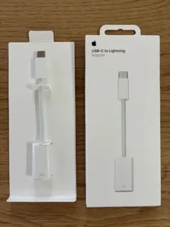 USB-C - Lightningアダプタ（Apple純正）