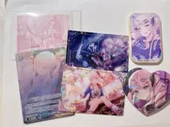 プロセカ 暁山瑞希 まとめ売り