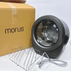 2026年最新】morus zeroの人気アイテム - メルカリ