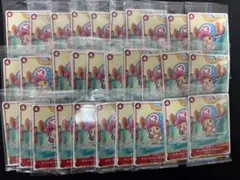 ワンピースカードゲーム プロモーションカードセット2025 30パックセット