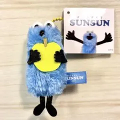 パペットスンスン ぬいぐるみマスコット フルーツver. りんご タグ付新品
