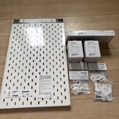 IKEA スコーディス　有孔ボード