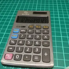 Item thumbnail for item 31adc2a3-fc4b-4e4e-8930-d3708397da72