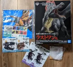 Item thumbnail for item 3ac1c60f-d646-437a-8849-b70e89964e70