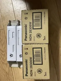 パナソニック NDN28305W LEDダウンライト4台 新品 - メルカリ