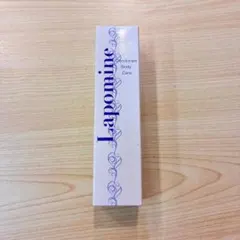 Lapomine ラポマイン 新品未使用 - メルカリ