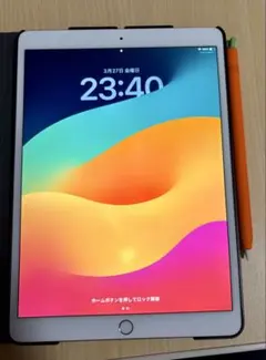 2026年最新】iPad pro 10.5 64gbの人気アイテム - メルカリ
