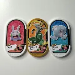 【美品】メザスタ ゴールデンタグ ジャローダ ポケモン横浜WCS2023限定