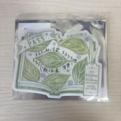 うたプリ 天草シオン ASSDMS バックステージパス風ステッカー