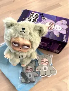 Sleepless Grumpipi グランピピ　グリーン