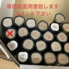 Item thumbnail for item c20a16dd-93c2-4117-8cdb-1639eb446078