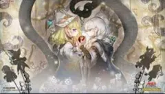 2025年最新】白き森 プレイマットの人気アイテム - メルカリ