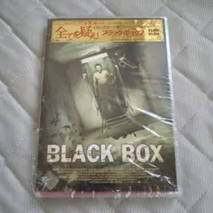 Item thumbnail for item 13b8288a-4896-47a2-b83e-510db683f2f7