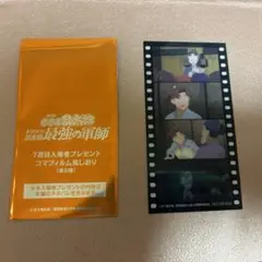 Item thumbnail for item a9102153-4966-4fa6-adfc-dbb2cb1f89a6