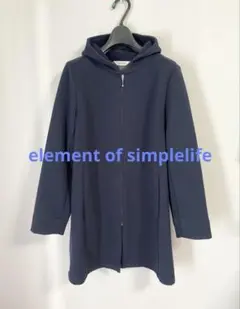 【週末限定価格】エレメントオブシンプルライフ　フード付コート　ネイビー　M 美品