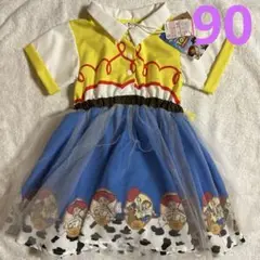 トイストーリー ジェシー リトシー ワンピース ドレス 90