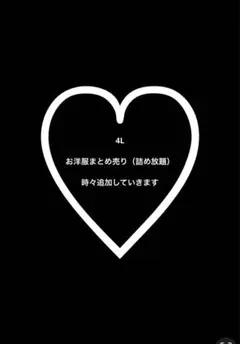 Item thumbnail for item ddf462a6-f70c-426a-b48c-1da9c1619bda