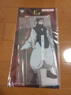 一番くじ 呪術廻戦 死滅回游 E賞 脹相 ビッグアクリルスタンド