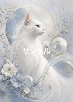 一作限り】月夜の黒猫ステンドグラス 黒猫 ステンドグラス 猫アート