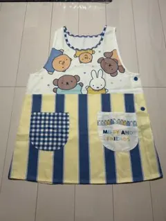 ミッフィーと友達エプロン