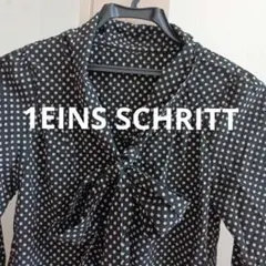 1EINS SCHRITT　ブラウス