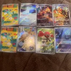 ポケモンカード AR 16枚セット - メルカリ