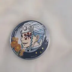 【中古品】鬼滅の刃 宇髄天元 缶バッジ