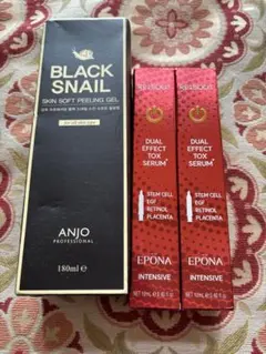 韓国コスメ　3点セット　新品未使用　EPONA
