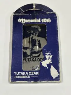 尾崎豊 キーホルダー Artery&Vein 2026年最新】尾崎豊 キーホルダーの人気アイテム - メルカリ