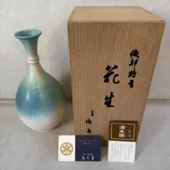 青銅 花瓶 青銅器の栞 芳幸 - メルカリ