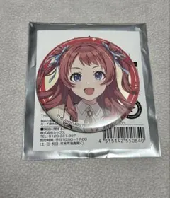 2026年最新】花海咲季 ローソンの人気アイテム - メルカリ