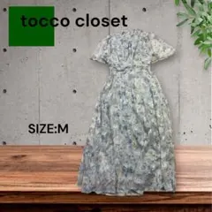 e1757☆tocco closet フレアスリーブシャーリングワンピース M